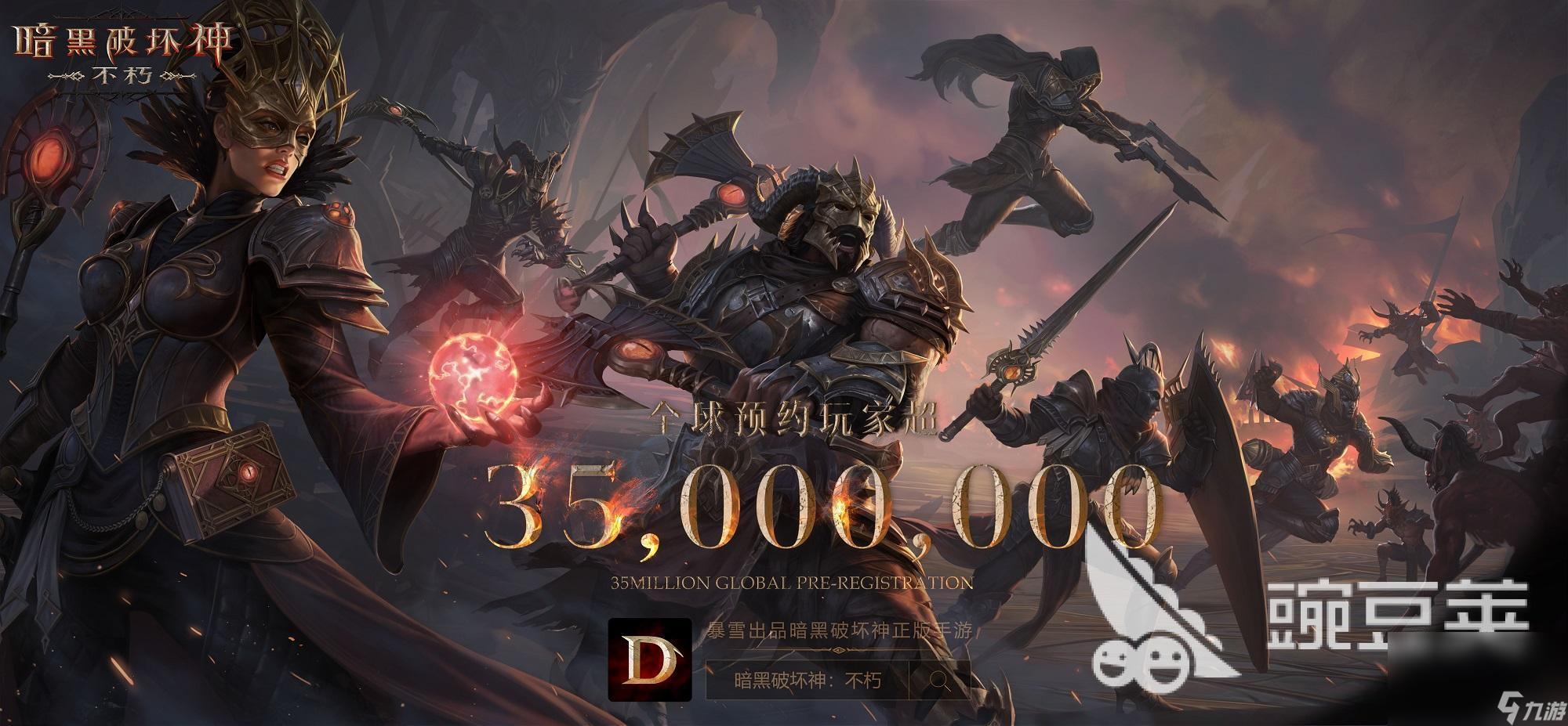 3a游戏排行榜十大有什么 3a游戏推荐(图4)