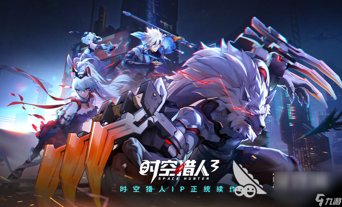 3a游戏排行榜十大有什么 3a游戏推荐(图6)