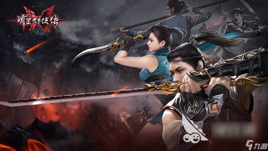 3a游戏排行榜十大有什么 3a游戏推荐(图10)