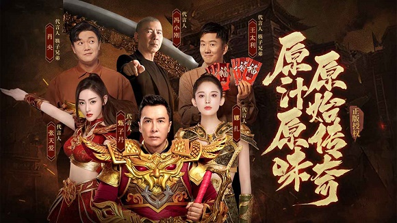 大型游戏排行榜前十名3A大作(图2)