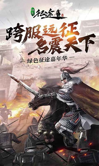 大型游戏排行榜前十名3A大作(图3)
