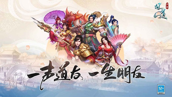 大型游戏排行榜前十名3A大作(图1)