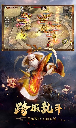 大型游戏排行榜前十名3A大作(图5)