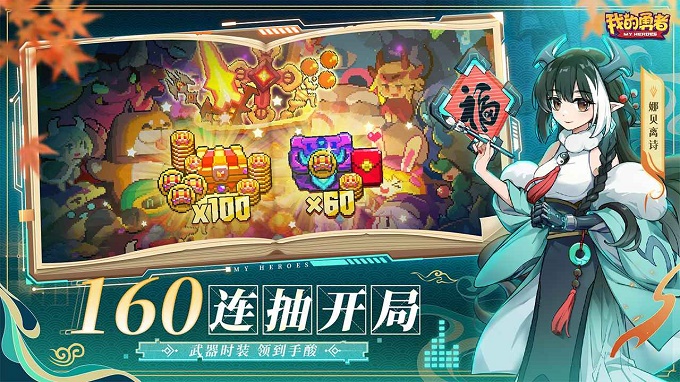 大型游戏排行榜前十名3A大作(图8)