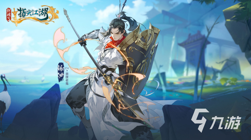 大型3a游戏排行榜前十名 2023人气较高的大型游戏排行榜(图1)