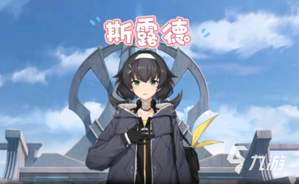 大型3a游戏排行榜前十名 2023人气较高的大型游戏排行榜(图4)