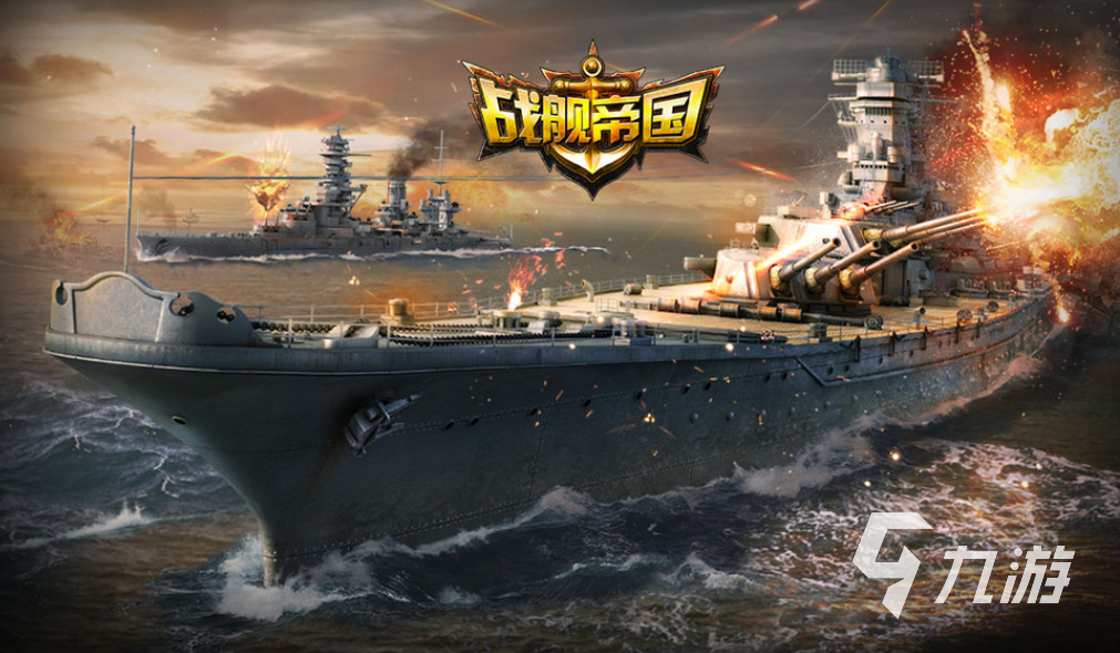 大型3a游戏排行榜前十名 2023人气较高的大型游戏排行榜(图7)