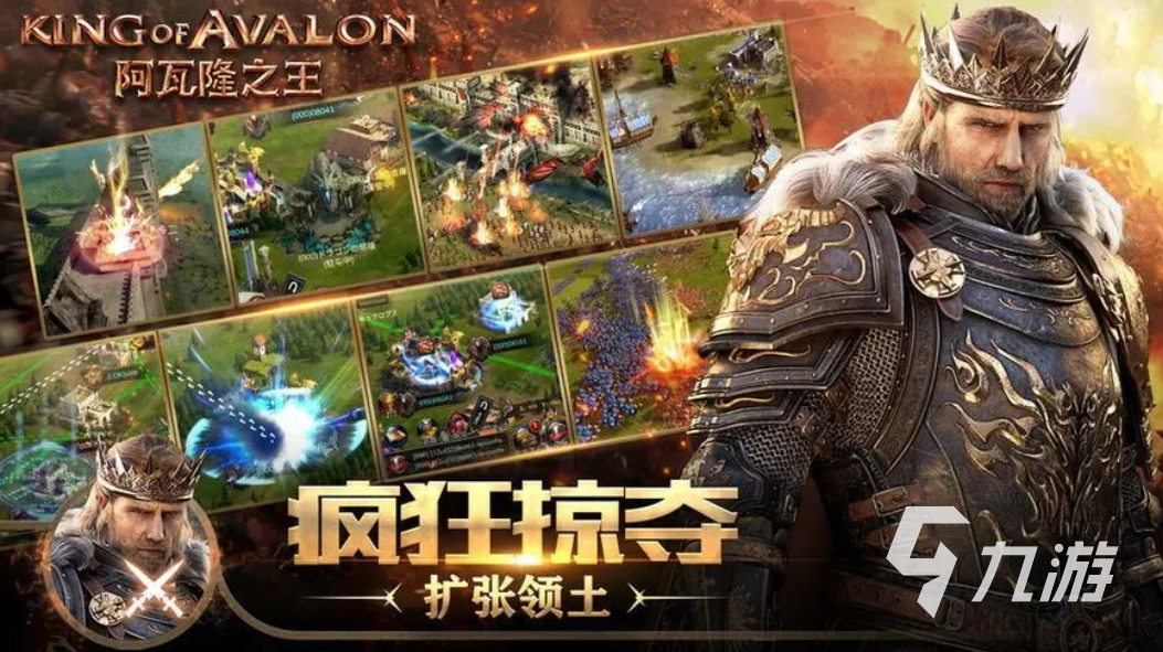 大型3a游戏排行榜前十名 2023人气较高的大型游戏排行榜(图8)