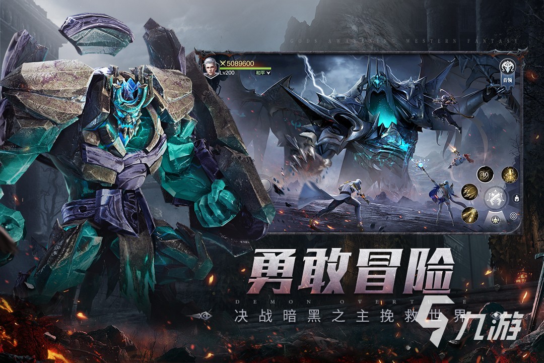 九游娱乐有趣的大型3a游戏推荐2023 流行的3a大作游戏推荐(图5)