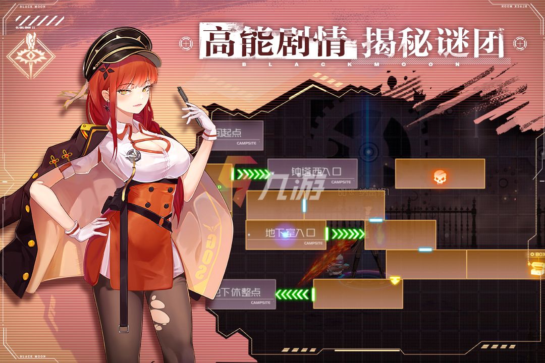 2022年最好玩的3a大作游戏排行榜 热门3a大作游戏推荐(图1)