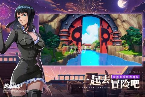 2022年最好玩的3a大作游戏排行榜 热门3a大作游戏推荐(图4)