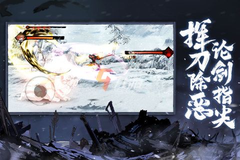 2022年最好玩的3a大作游戏排行榜 热门3a大作游戏推荐(图3)