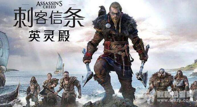 2021单机3A大作推荐 3A游戏PC大作排行榜(图1)