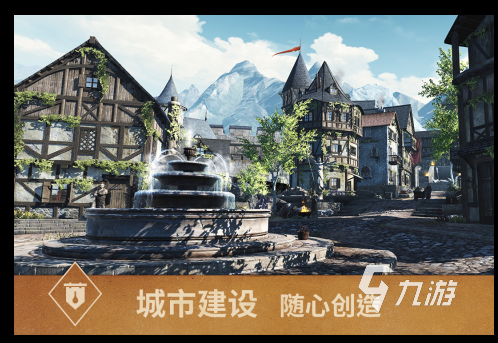 好玩3a大作游戏有哪些 2023好玩的3a大作游戏大全(图3)