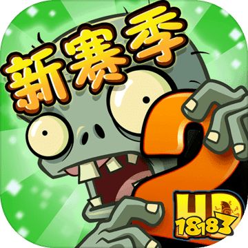 九游娱乐官网最全的3a大作游戏合集(图6)