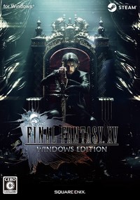 九游娱乐官网大型3a游戏有哪些好玩的？2023年3a游戏大全大作排行-免费下载(图1)