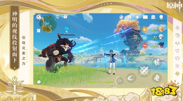 高质量的大型游戏手游排行榜(哪个好玩最火的3A手游)(图1)