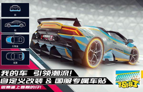 高质量的大型游戏手游排行榜(哪个好玩最火的3A手游)(图4)