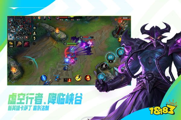 高质量的大型游戏手游排行榜(哪个好玩最火的3A手游)(图7)