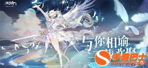 3a大作游戏有哪些 高人气3a大作游戏排行榜(图1)