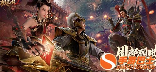 3a大作游戏有哪些 高人气3a大作游戏排行榜(图4)