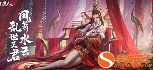 3a大作游戏有哪些 高人气3a大作游戏排行榜(图5)