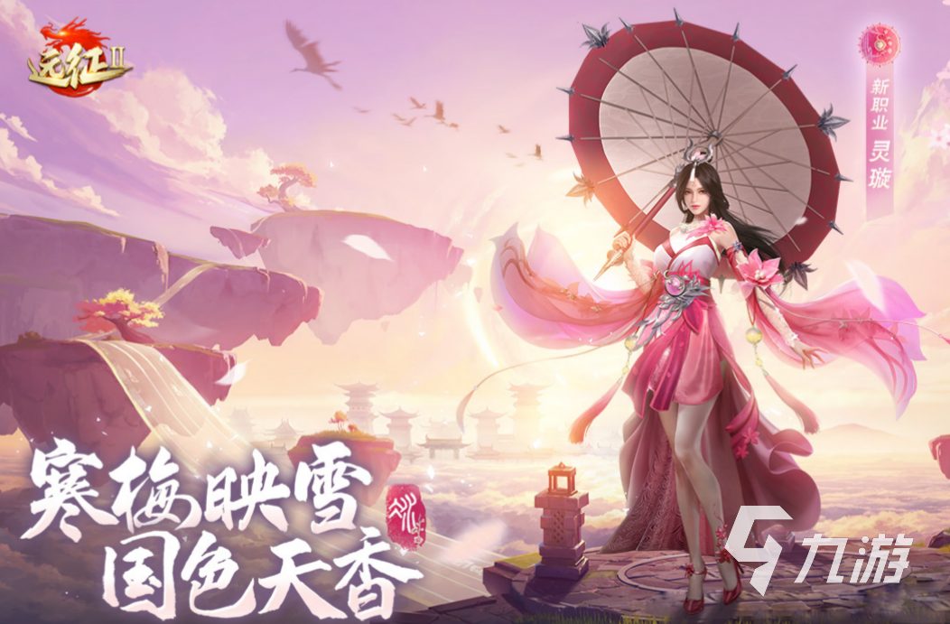 好玩的3a大作游戏大全 经典的3a大作游戏合集2023(图4)