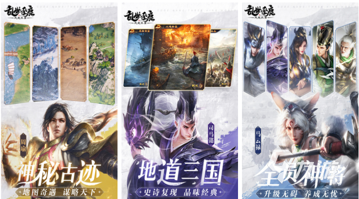 好玩的3a大作游戏大全 经典的3a大作游戏合集2023(图3)