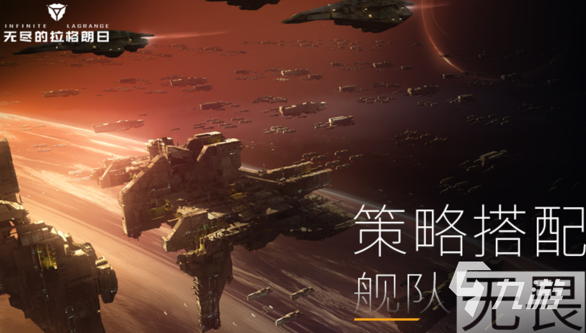 好玩的3a大作游戏大全 经典的3a大作游戏合集2023(图5)