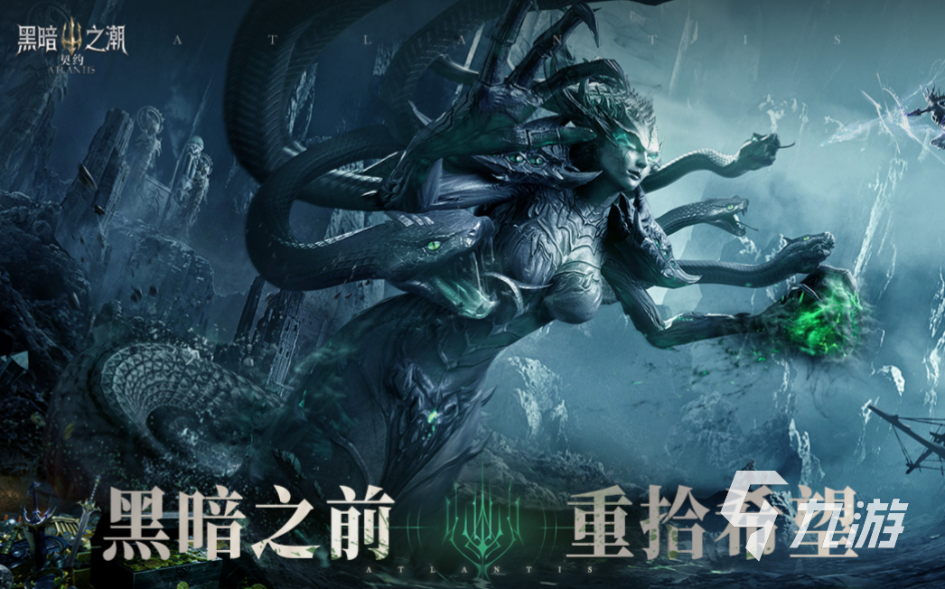 人气较高的三a大作游戏有哪些 受欢迎的3A游戏介绍2023(图3)