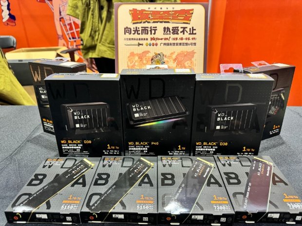 2024核聚变游戏嘉年华广州站：WD_BLACK与玩家再度聚首(图5)