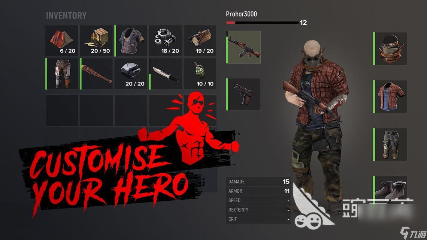 人气最高的游戏3a大作有什么 3a游戏大作下载合集(图1)