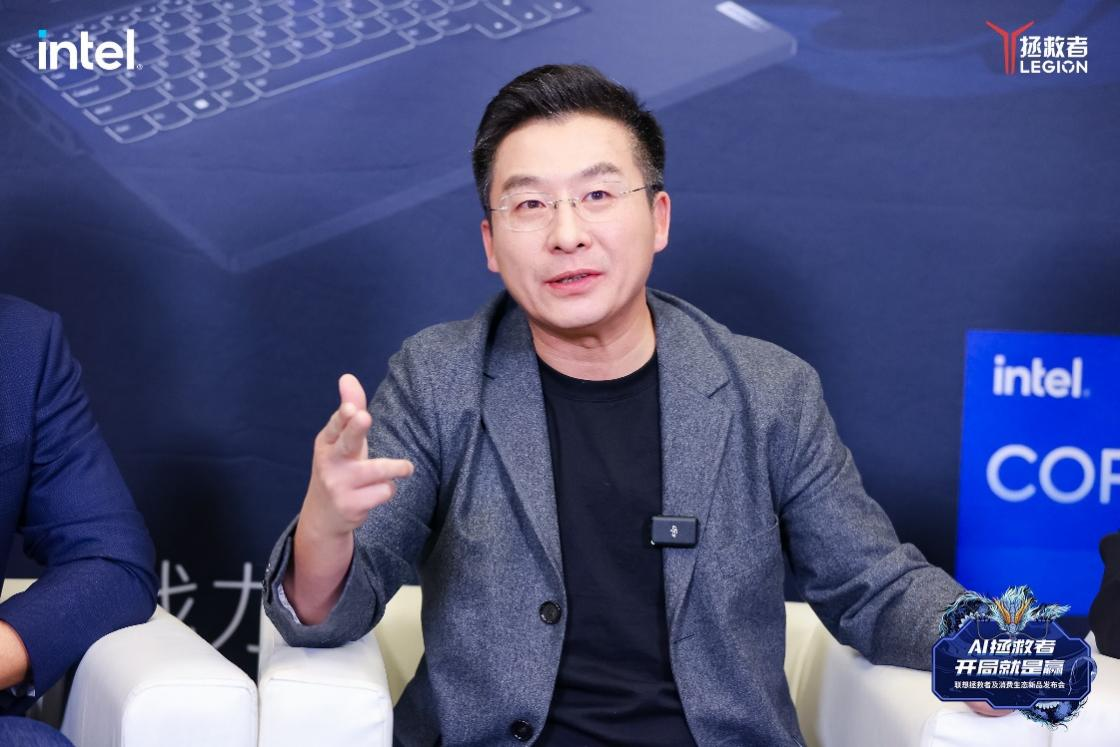 2024春季新品发布会幕后：游戏本继续制霸 加速多端AI布局(图4)