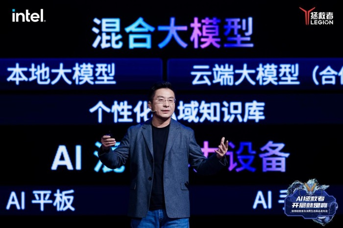 2024春季新品发布会幕后：游戏本继续制霸 加速多端AI布局(图9)