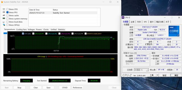 取舍有度高性价比 七彩虹隐星G15 隐姬游戏本首发测评(图16)