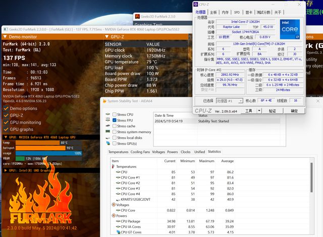 取舍有度高性价比 七彩虹隐星G15 隐姬游戏本首发测评(图19)