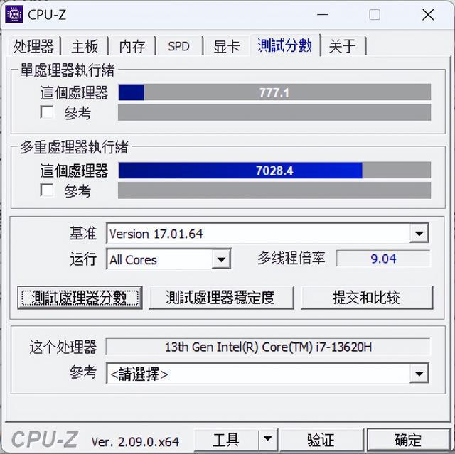 取舍有度高性价比 七彩虹隐星G15 隐姬游戏本首发测评(图29)