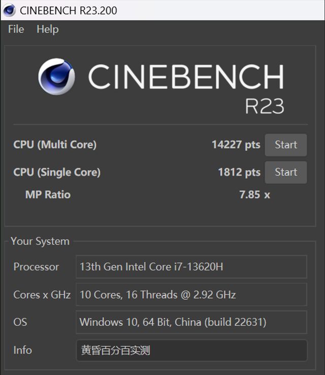 取舍有度高性价比 七彩虹隐星G15 隐姬游戏本首发测评(图31)