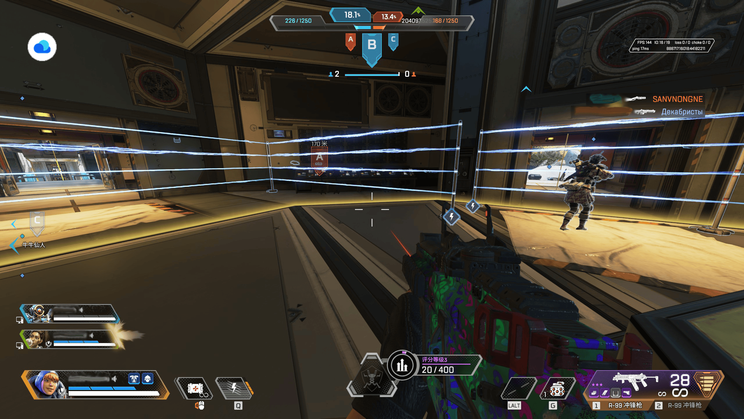 ToDesk云电脑实测！轻松应对游戏电竞、AIGC创作、设计建模等九游娱乐场景(图5)