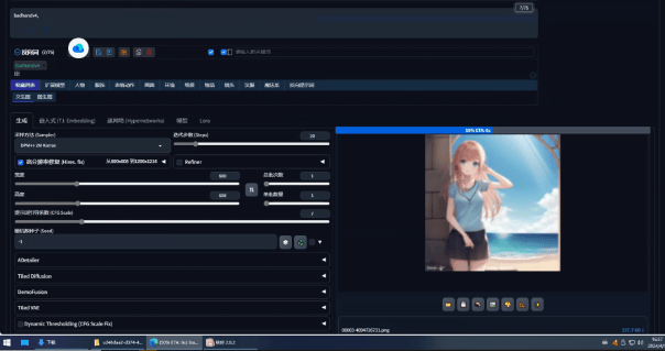 ToDesk云电脑实测！轻松应对游戏电竞、AIGC创作、设计建模等九游娱乐场景(图9)