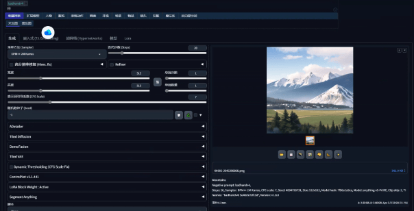 ToDesk云电脑实测！轻松应对游戏电竞、AIGC创作、设计建模等九游娱乐场景(图10)