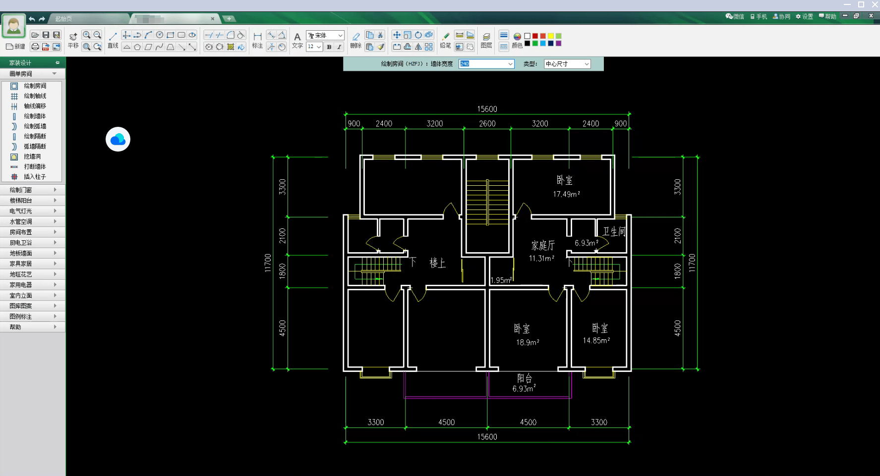 ToDesk云电脑实测！轻松应对游戏电竞、AIGC创作、设计建模等九游娱乐场景(图12)