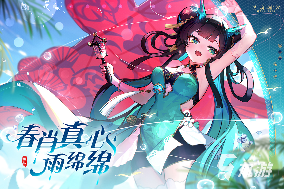 中国的3a游戏有哪些2023 爆火的3a游戏合集(图1)