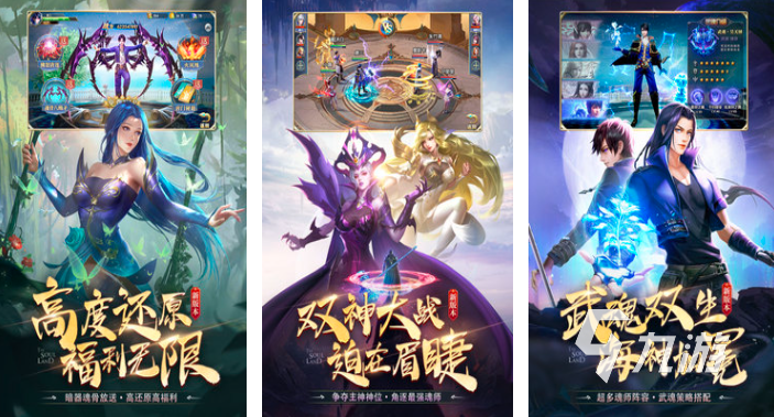 中国的3a游戏有哪些2023 爆火的3a游戏合集(图4)