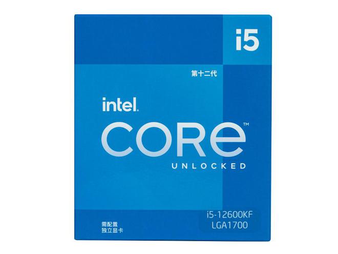 《冰汽时代2》马上发售为了让一切都值得换一套全新的配置吧(图4)