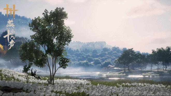 《燕云十九游娱乐官网六声》用心打造免费3A武侠游戏只为品质买单！(图2)