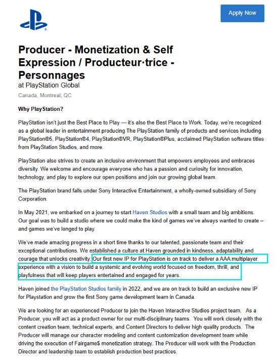 黑人女主多人射击游戏或为3A游戏：索尼招聘现端倪(图1)