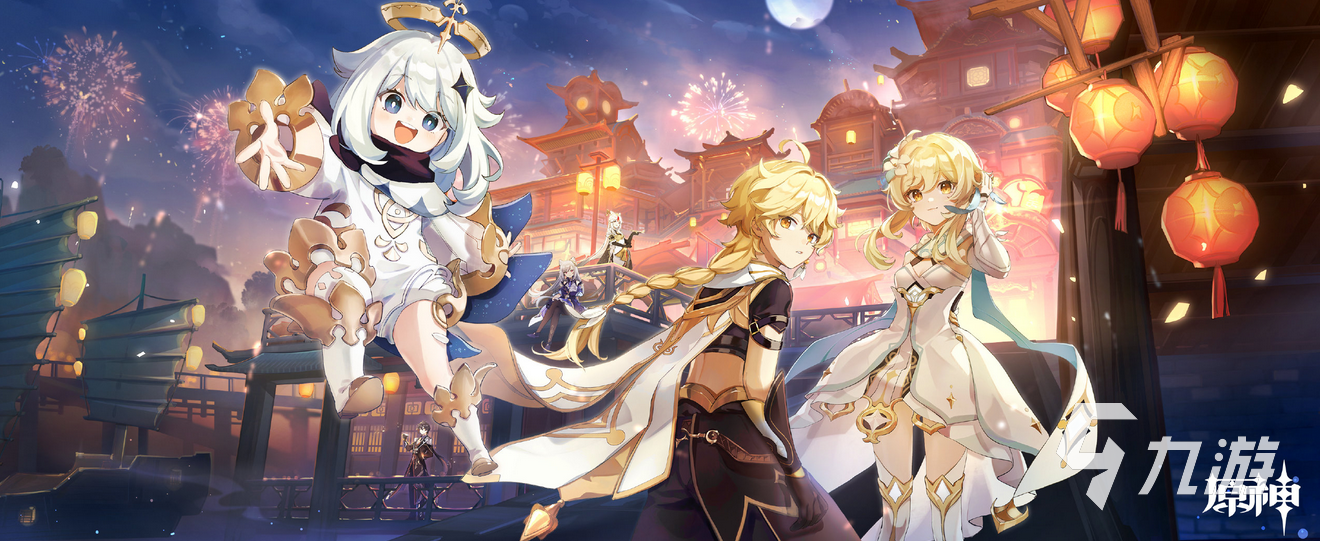 九游娱乐官网好玩的大型3a游戏有哪些推荐2023 3a大型游戏排行榜大全(图4)