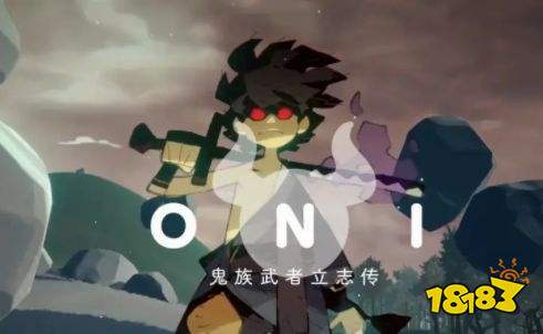 画质好的大型单机联机游戏推荐 3A大作游戏十大排行榜(图2)