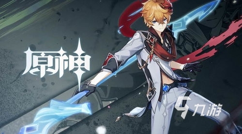 那些好玩的3a大作游戏推荐 热门3a游戏推荐九游娱乐(图1)